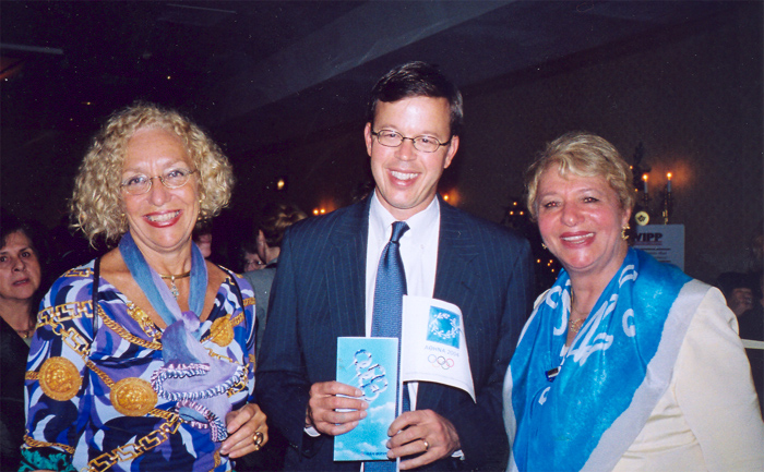 Senator Talent with Lila de Chaves and Loula