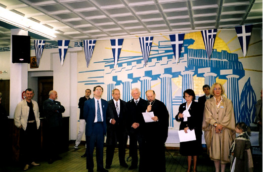 President Lila De Chaves visit USA_24
