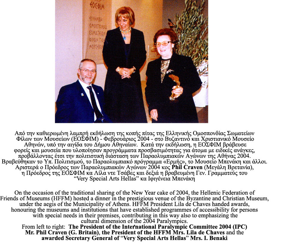 President Lila De Chaves visit USA_27